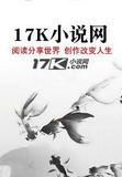 穷途末路罪恶梦境哭天喊地